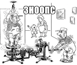 👷