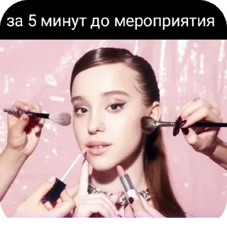 💅