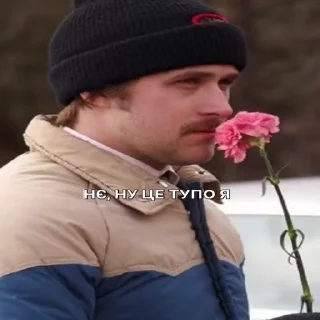 🌷