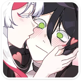 😘