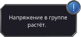 ☠️