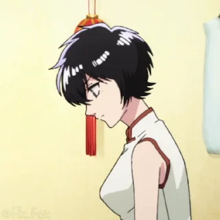 🙂‍↕️