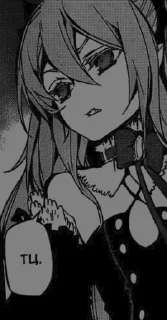 🦇
