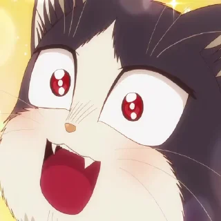 😲