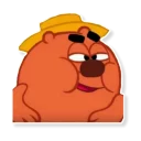 😏