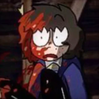 😨