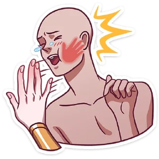 🤭