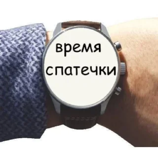 🕐