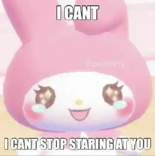 🥺