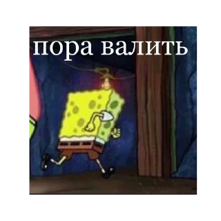🏃