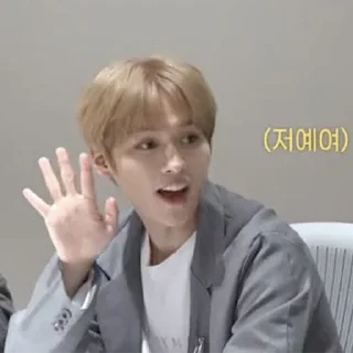 👋