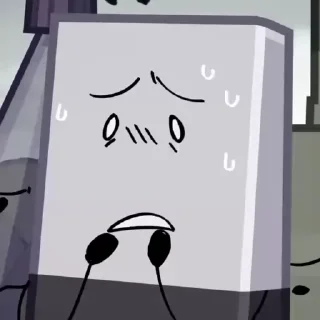 😰