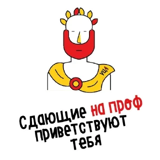 😚