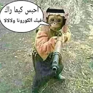 🔫