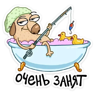 🛀