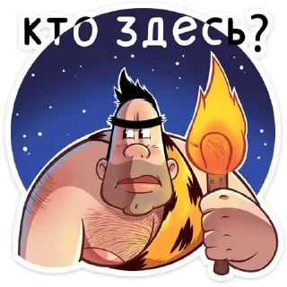❓