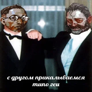 👬