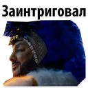 😀
