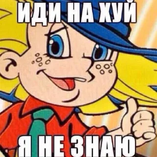 🤷‍♂