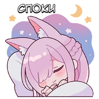 🌟