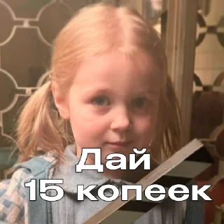 😇