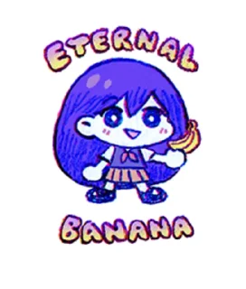 🍌