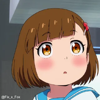 😨