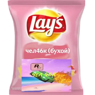🍲