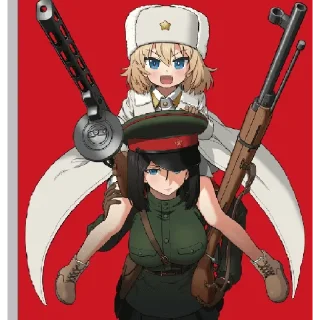 🔫