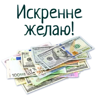 💸