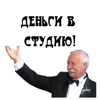 🗣