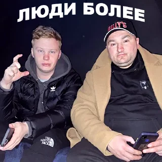 😎