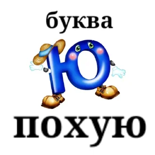 👎