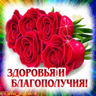 🎁