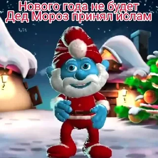 🎄
