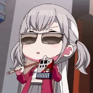 😎