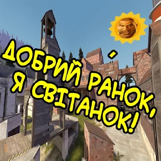 🌞