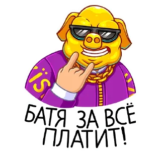 🤘