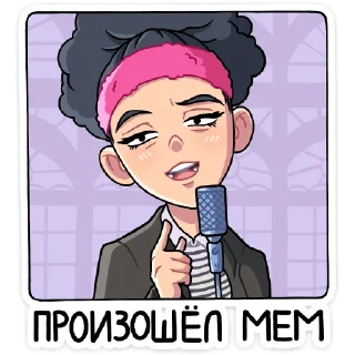 ☺️