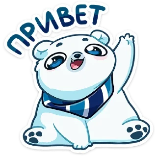 Ледокол знаний — 2024