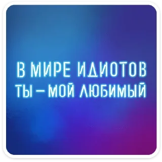 ⭐
