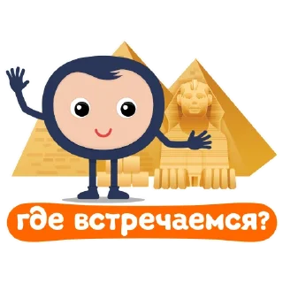 🗺