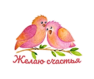 Светлая Пасха! @TgSticker