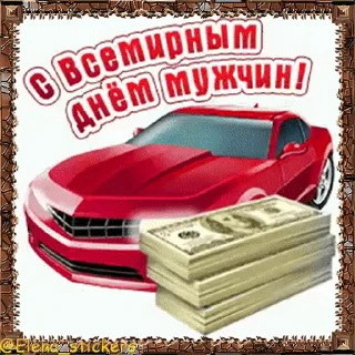 🚗