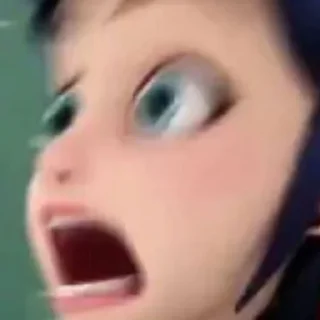 😨