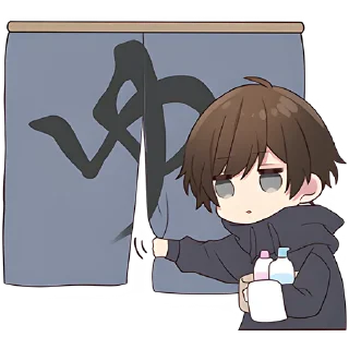 😶