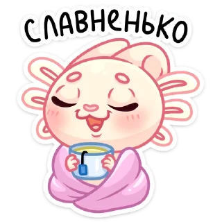 ☺️