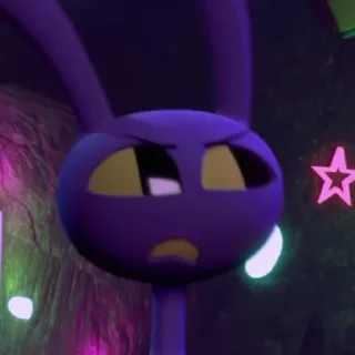 😤