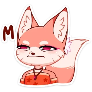 😐
