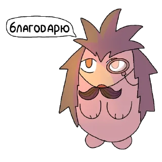 👍